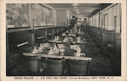 Stock #850432 Thumbnail