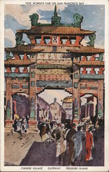 1939 World's Fair, Chinese Village Gateway Treasure Island Postcard