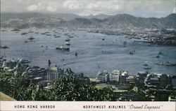 Hong Kong Harbor Postcard