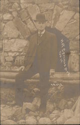 Man at Cave Opening Postcard