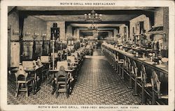 Stock #855241 Thumbnail