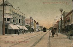 University Ave Postcard