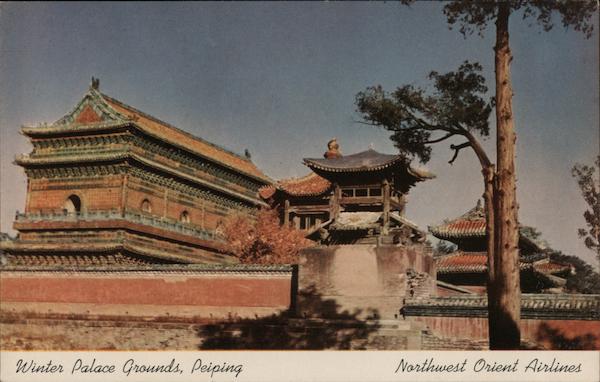 Winter Palace Grounds, Northwest Orient Airlines Peiping China