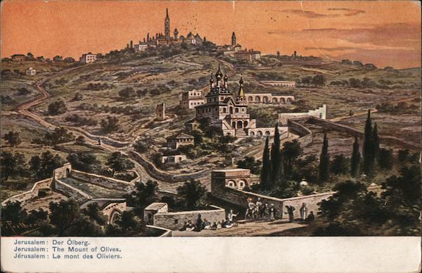 The Mount of Olives Jerusalem Israel Middle East