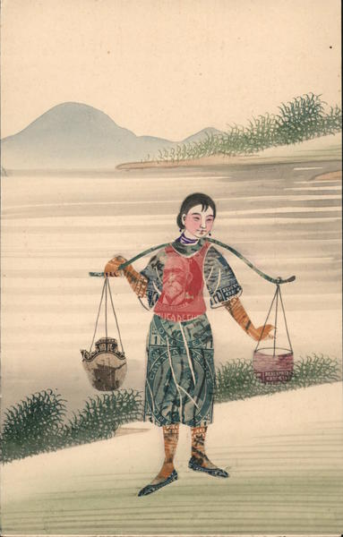 Chinese Stamp Montage Vessels on a Carrying Yoke Macerated Money & Stamps