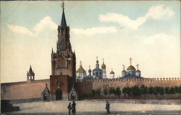 La Place Rouge Moscow Russia