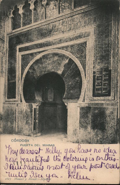 Mihrab of the Mosque-Cathedral of Córdoba Spain