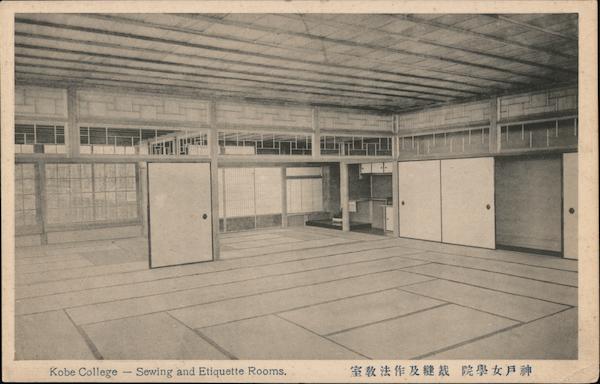 Kobe College - Sewing and Etiquette Rooms Japan