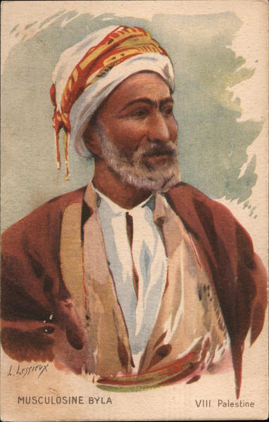 Musculosine Byla Palestine Middle East