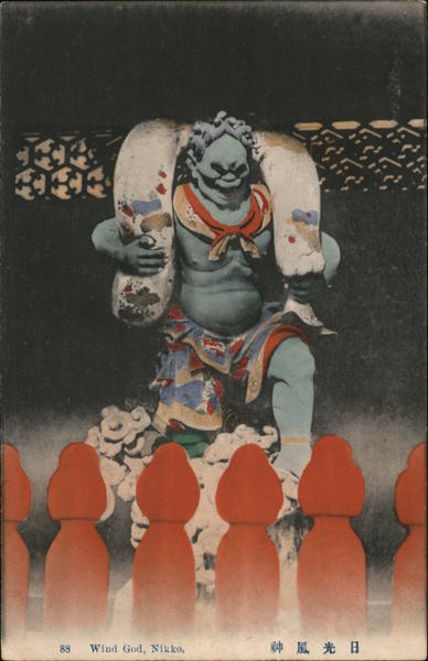 Wind God, Nikko Japan