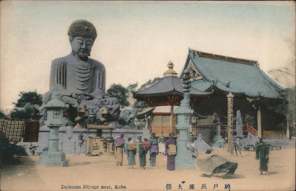 Daibutsu Hiyogo near, Kobe Japan
