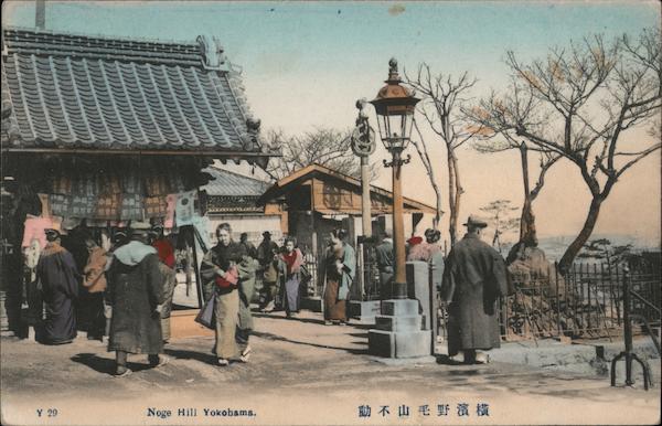 Noge Hill Yokohama Japan
