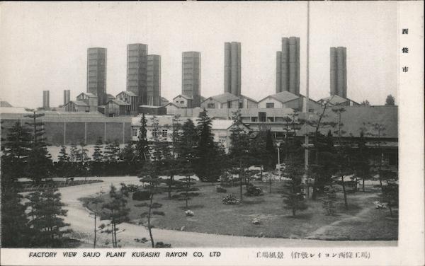 Factory view Saijo Plant Kurasiki Rayon Co. Japan