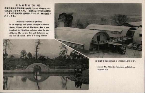 Japan Hiroshima Shukukeien Garden Comond Mt Akino Ko Fuji From A B C C On Hi Ebay Japan Hiroshima Shukukeien Garden Comond Mt Akino Ko Fuji From A B C C On Hi Ebay