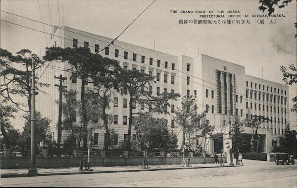 The Grand Sight of the Osaka Prefectural Office at Otemae Japan