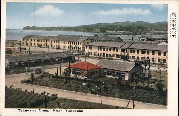 Takeyama Camp near Yokosuka Japan