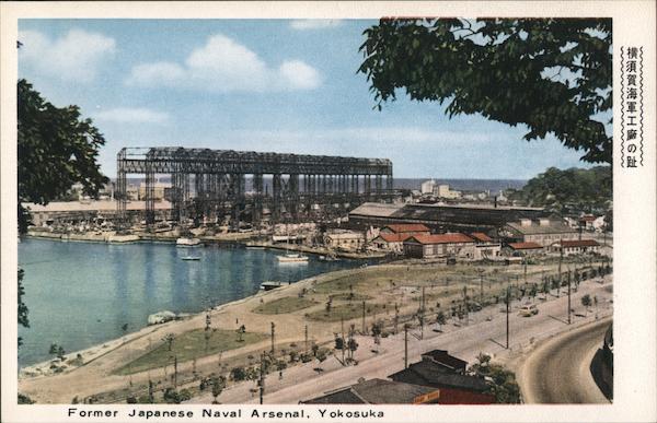 Former Japanese Naval Arsenal, Yokosuka