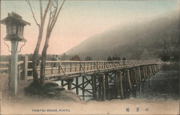 Togetsu Bridge, Kyoto Japan