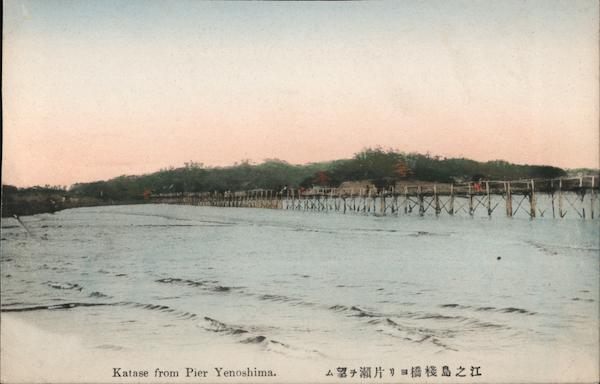 Katase from Pier Yenoshima Japan