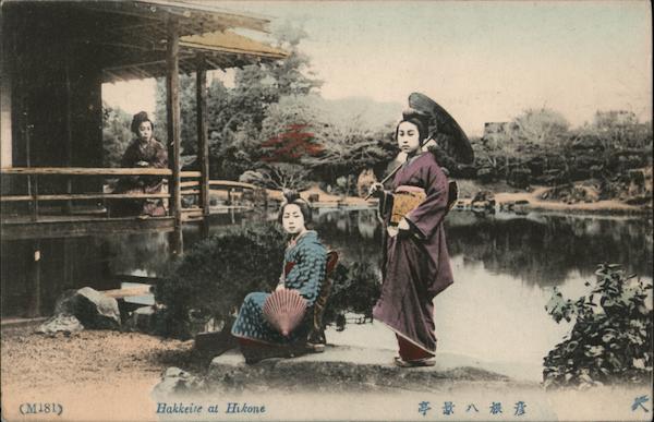 Hakkeitei at Hikome Hikone Japan