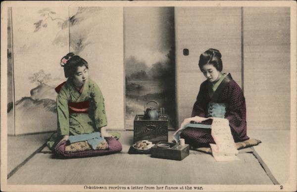 O-koto-san receives a letter from her fiance at the war Japan