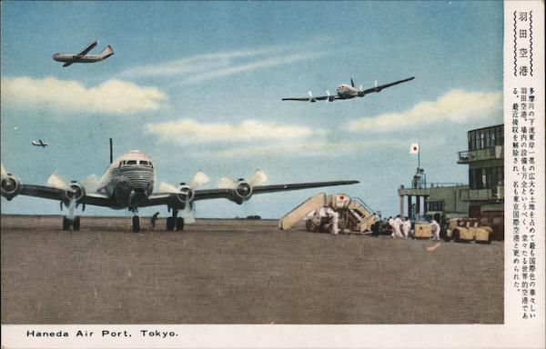 Haneda Air Port Tokyo Japan