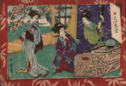 Japanese Scene, Geishas? Postcard
