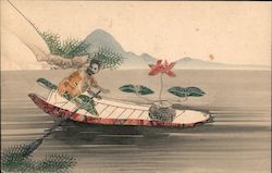 Chinese Stamp Montage Man Rowing a Boat With Potted Plant Postcard