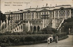 Peterhof Palace Postcard