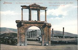 Arc d'Adrien et Temple de Jupiter Olympien Athens, Greece Greece, Turkey, Balkan States Postcard Postcard Postcard