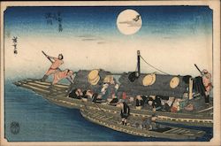 Japanese Party Boat with Food Delivery, Woodblock Print Postcard Postcard Postcard