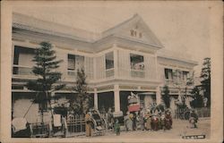 Jinpuro (Nectarine), No.9 Brothel Yokohama, Japan Postcard Postcard Postcard