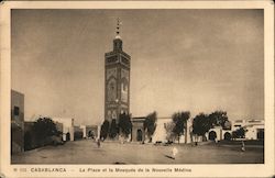 Casablanca - La place et la mosquée de la nouvelle Médina Morocco Africa Postcard Postcard Postcard