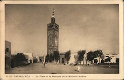 Casablanca - La place et la mosquée de la nouvelle Médina Postcard