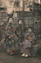 Group of Japanese Women Postcard