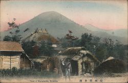 View of Karuizawa and Mt. Asama, Shinshu Postcard