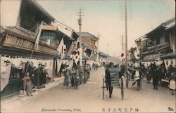 Motomachi Sanchome, Kobe Japan Postcard Postcard Postcard