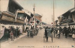 Motomachi Sanchome, Kobe Postcard