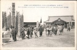 Charne-House at former site of Military Depot - Occupied Taiwan? Postcard
