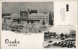 Osaka Station Postcard
