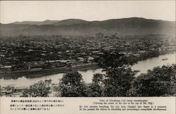 View of City Center at the Top of Mt. Hiji Postcard