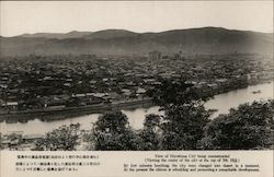 View of City Center at the Top of Mt. Hiji Hiroshima, Japan Postcard Postcard Postcard