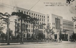 The Grand Sight of the Osaka Prefectural Office at Otemae Postcard