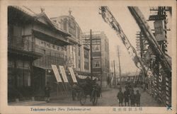 Yokohama Theatre, Yokohama Street Postcard