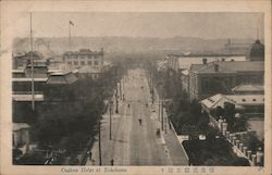 Custom House Postcard