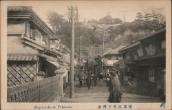 Sengin saka Yokohama Postcard