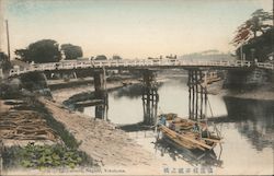 Takh.ohashi, Negishi, Yokohama Postcard