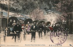 Nunobiki Water Falls Road Postcard