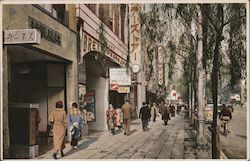 Street Scene Postcard