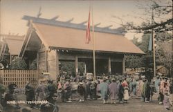 Nokeyama, Yokohama Postcard